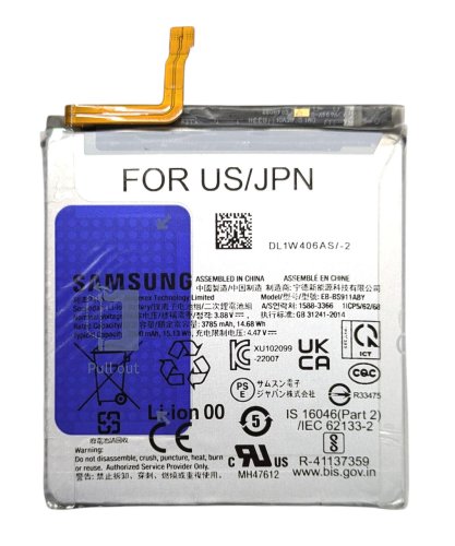 Оригінальний акумулятор EB-BS912ABY для Samsung Galaxy S23 5G SM-S911B, SM-S911B/DS