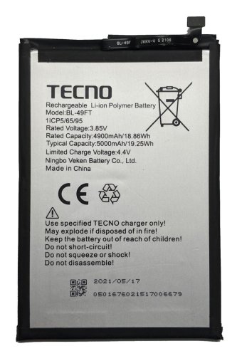 Акумулятор BL-49FT 5000 мА·г для Tecno Spark 8P (KG7n)