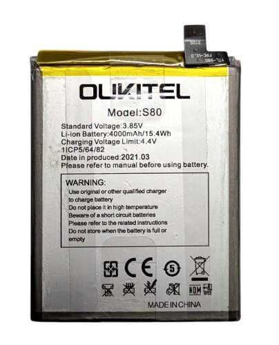 Акумуляторна батарея для Oukitel C21 / S80 (сумісний замінник)