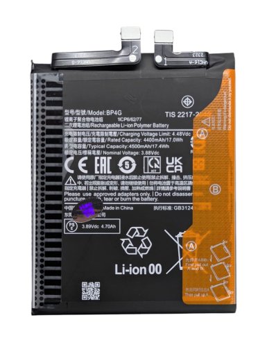 Акумулятор BP4G для Xiaomi 13 (2211133G / 2211133C) — надійна заміна батареї