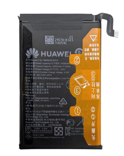 Оригінальний акумулятор Huawei Mate 30 Pro HB555591EEW, 4500 мА·год