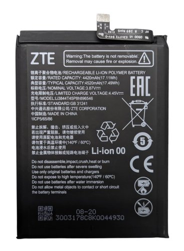 Акумулятор Li3844T45P8h896546 для ZTE Blade V40 Design (8046)