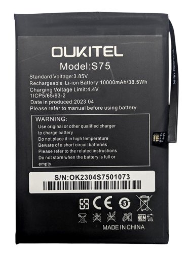 Акумулятор (батарея) для Oukitel WP6 / S75 — сумісний, на заміну