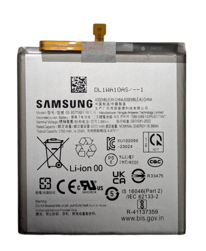 Акумулятор Samsung EB-BS711ABY для Galaxy S23 FE S711 (оригінальний тип)