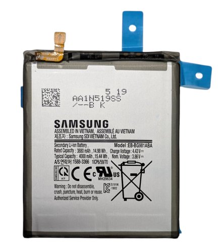 Акумулятор Samsung EB-BG981ABA для Galaxy S20 5G (SM-G950)