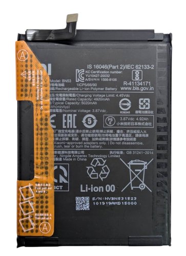 Оригінальний акумулятор BN53 для Xiaomi Redmi Note 9 Pro (M2003J6B2G)