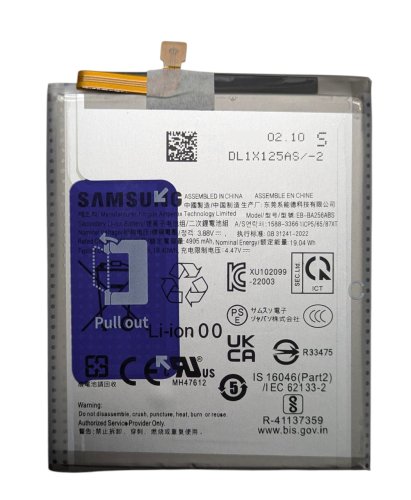 Акумулятор для Samsung Galaxy A55 A556 (SM-A556B SM-A556B/DS) EB-BA256ABS