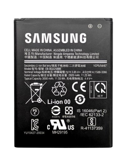 Акумулятор EB-BG525BBE для Samsung Galaxy Xcover 5 (G525F, BG525, SM-G525F, GP-PBG525ASABW)