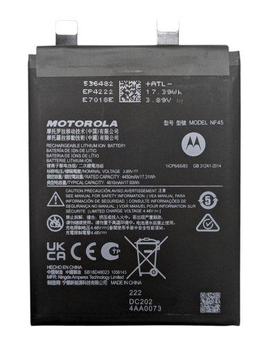 Акумулятор Motorola NF45 для Edge 30 Ultra, Edge X, Moto X30 Pro