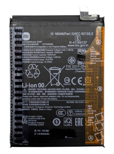 Оригинальный аккумулятор BN5P для Xiaomi Redmi Note 13 4G / 5G
