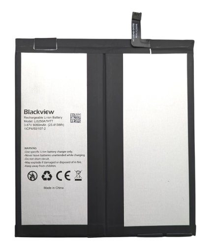 Акумулятор для Blackview Tab 60 DK058 (Li3250A7HTT)