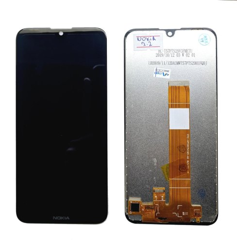 Дисплейний модуль для Nokia 2.2 Dual Sim (TA-1183, TA-1179, TA-1191, TA-1188)