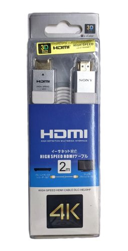HDMI-кабель HDMI–HDMI 4K Ultra HD v2.0, 2 м