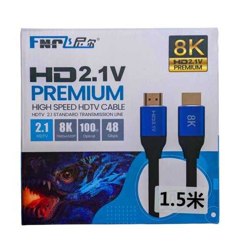 Кабель HDMI–HDMI 8K 1,5 м (48 Гбіт/с) з HDR, eARC, 120 Гц та VRR