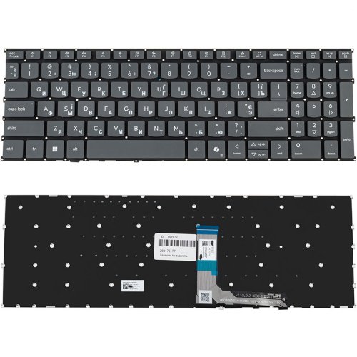 Клавіатура для ноутбука Lenovo IdeaPad Slim 3 16AHP10 (серія), укр, чорна, без фрейма