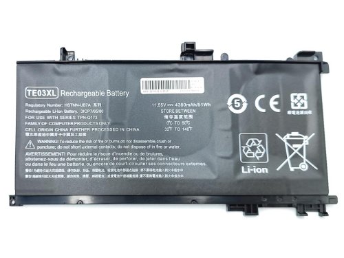 Акумулятор TE03XL для HP Omen 15/15-bc/15-AX/15-AX015TX, HSTNN-UB7A/849570-541, 11.55V 4380mAh