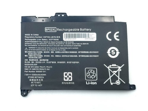 Акумулятор BP02XL для HP Pavilion 15 AU/15-AU/15-AW (HSTNN-LB7H, HSTNN-UB7B) 7.6V 5300mAh 40Wh
