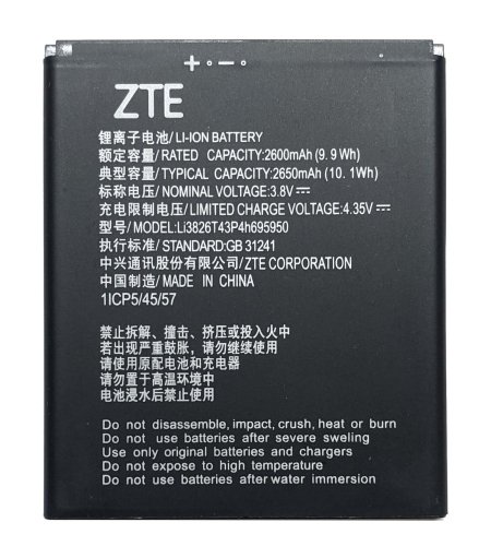 Акумулятор Li3826T43P4h695950 для ZTE Blade A5 2019 / A3 2020 / L210