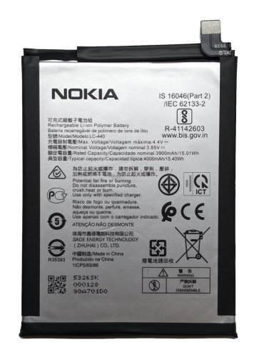 Акумулятор LC-440 для Nokia 5.3 (TA-1234/TA-1223/TA-1227/TA-1229)