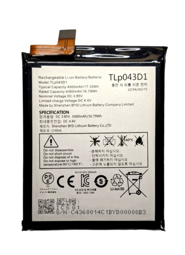 Акумулятор Alcatel TCL 10 Pro/3X/5X OT-5061A T799H T799B, TLp043D1/TLp043D7