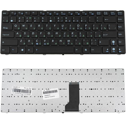 Клавіатура для ноутбука ASUS A42/K42/K43/N82/X42/U31/U35/U36/UL30/U41/U45/UL41/UL80, RU, чорна, рамка чорна