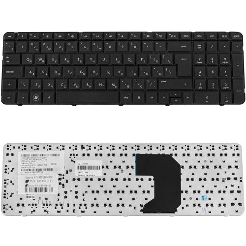 Клавіатура для ноутбука HP Pavilion G7-1000/G7T-1000 (RUS), чорна