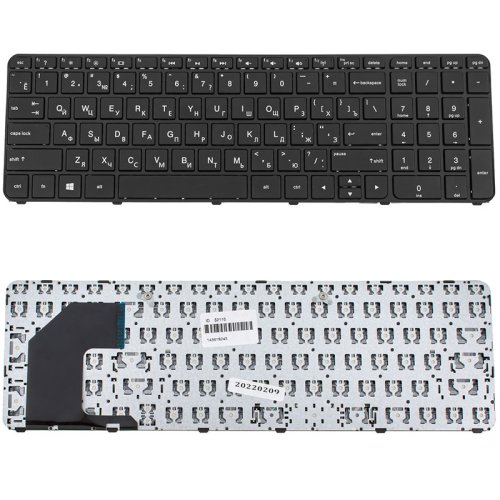 Клавіатура для ноутбука HP Pavilion 15-B/15T-B/15Z-B, російська, чорна