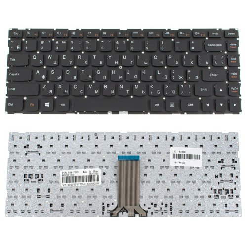 Клавіатура для ноутбука Lenovo IdeaPad 100S-14IBR, RU, чорна, без рамки