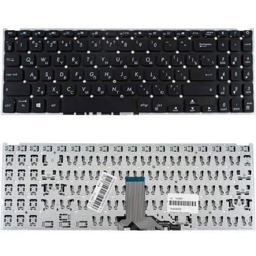Клавіатура для ноутбука ASUS X509 series, RUS, чорна, без рамки (Уцінка)