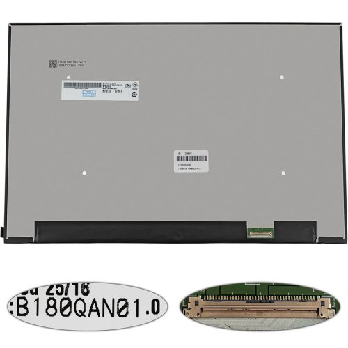 Матриця 18.0" B180QAN01.0 IPS 2560×1600 240Гц eDP 40pin LED Slim матова (роз’єм справа знизу)