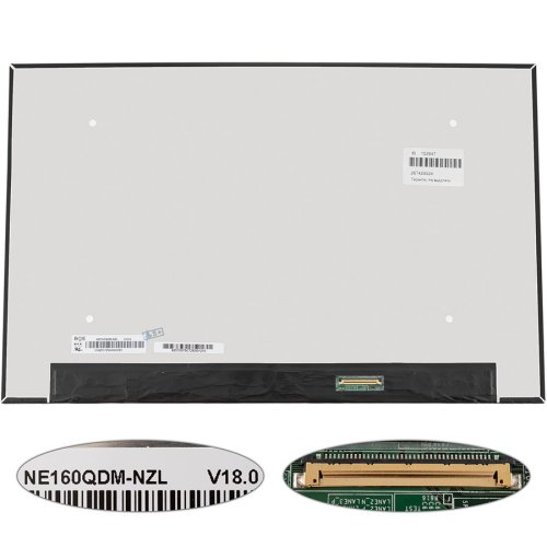 Матриця 16" NE160QDM-NZL IPS 2560×1600 300Гц eDP 40pin LED Slim матова, роз’єм справа знизу