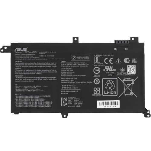 Оригінальна батарея для ноутбука ASUS B31N1732 S430UN/S430UA/S430UF/S430FN/S430FA 11.52V 3653mAh 42Wh чорна (0B200-02960400)