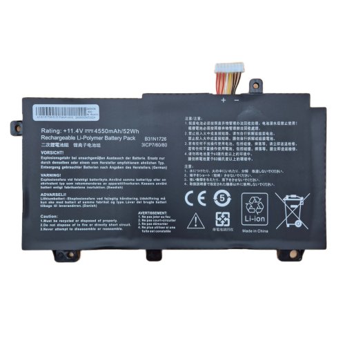 Акумулятор B31N1726 для ASUS FX504/FX505/FX505DT/FX504GD/FX504GE/FX504GM/FX80GM/FX80GD 11.4V 4550mAh 52Wh