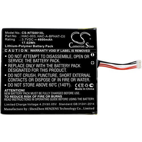 Акумулятор Cameron Sino CS-NTS001XL 4600 mAh для Nintendo Switch HAC-001 (HAC-003)
