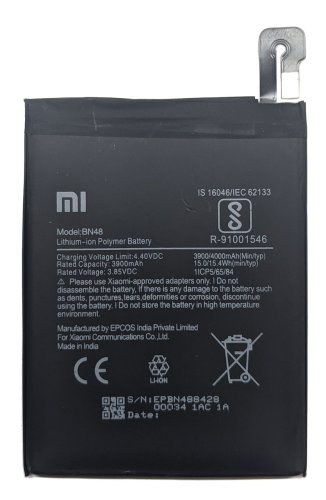 Акумулятор BN48 для Xiaomi Redmi Note 6 Pro (сумісний)