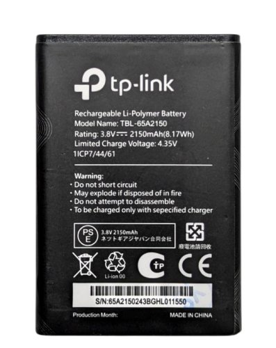 Акумулятор TBL-65A2150 для 3G/4G модема TP-Link M7000, 2150 мА·год