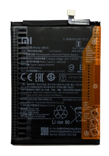 Оригінальний акумулятор BN5A для Xiaomi Poco M3 Pro 5G