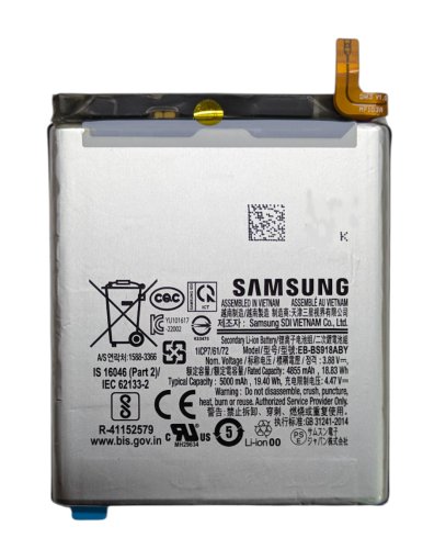 Акумулятор EB-BS918ABY для Samsung Galaxy S23 Ultra S918/S918B