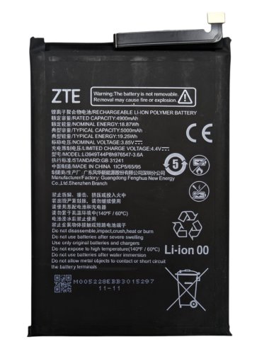 Акумулятор Li3949T44P8h976547 для смартфона ZTE Nubia Music 2 (Z2460)