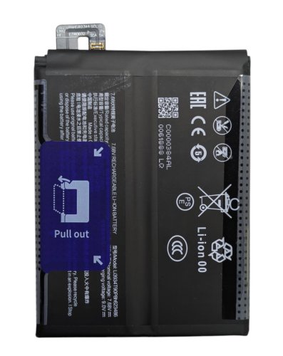 Акумулятор Li3934T90P8h623486 для смартфона Red Magic 10 Pro+ Plus (заміна)