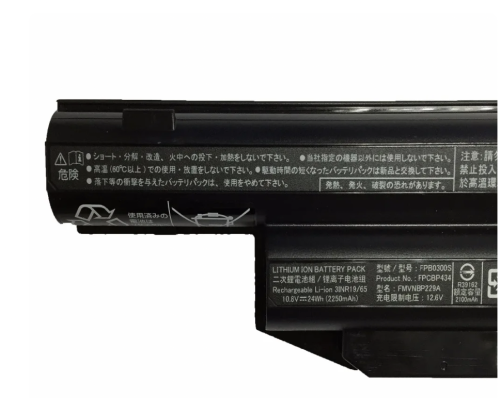 24wh/ 10.8v FPCBP416 батарея для Fujitsu FPCBP416 E744 A544 AH564 S904 BPS231(M87A5RU)E734 A555