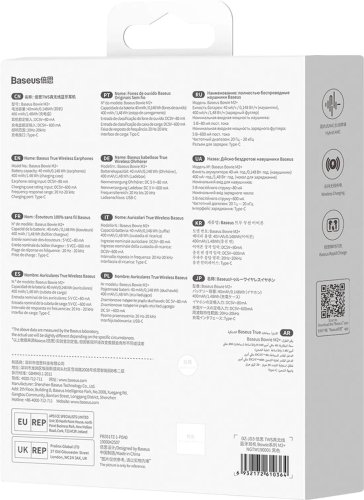 Навушники Baseus True Wireless Earphones Bowie M2+ Black (NGTW190001)