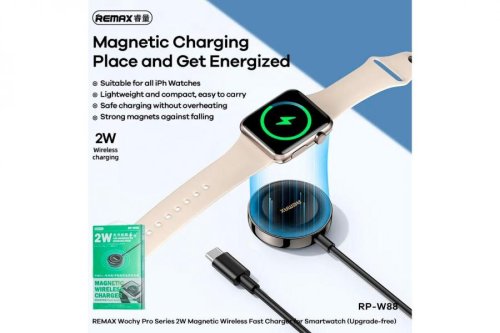 Зарядка до смарт-годинників Remax RP-W88 (iWatch) 2W Magnetic Wireless  (Wochy Pro Series) білий