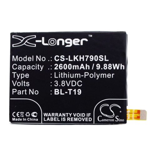 Акумуляторна батарея X-Longer BL-T19 (CS-LKH790SL) для телефонів LG Nexus 5X (2600 mAh) HPW-14218