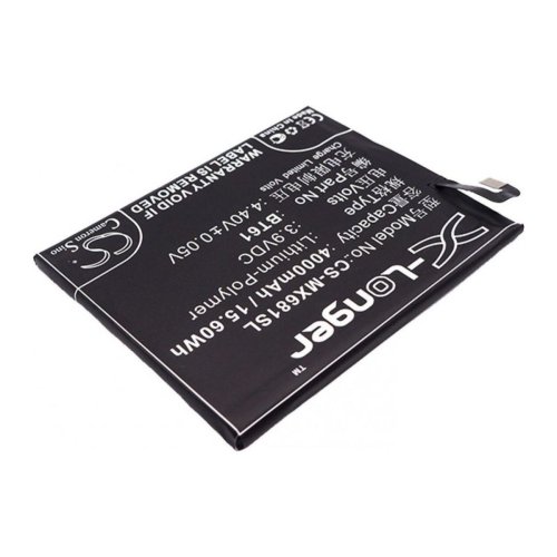 Батарея для телефонів Meizu BT61 (X-Longer CS-MX681SL) 4000 mAh HPW-12835