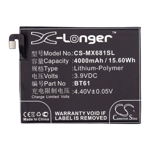 Батарея для телефонів Meizu BT61 (X-Longer CS-MX681SL) 4000 mAh HPW-12835