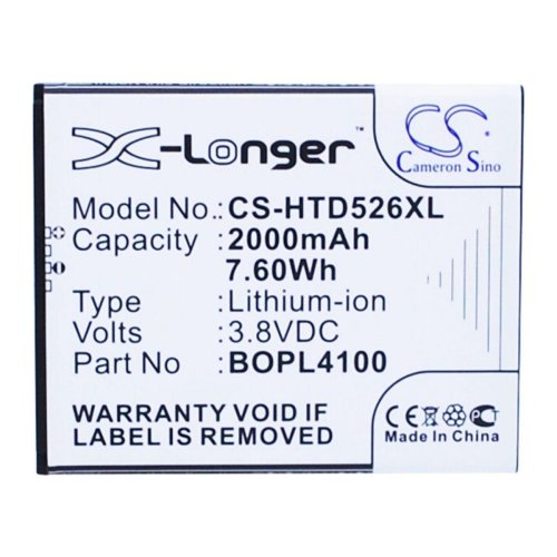 Батарея для телефонів HTC BOPL4100 (X-Longer CS-HTD526XL) 2000 mAh HPW-12808