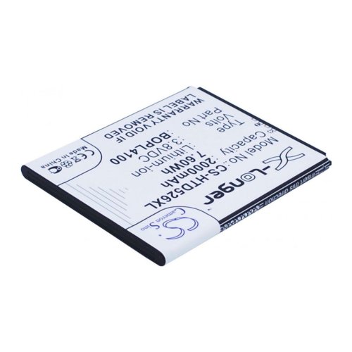 Батарея для телефонів HTC BOPL4100 (X-Longer CS-HTD526XL) 2000 mAh HPW-12808