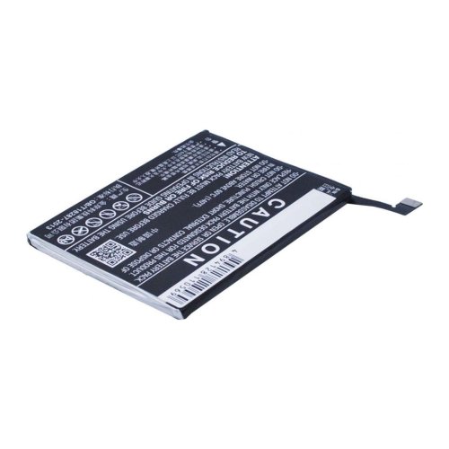 Батарея для телефонів Lenovo BL246 (X-Longer CS-LVZ900SL) 2900 mAh HPW-12820