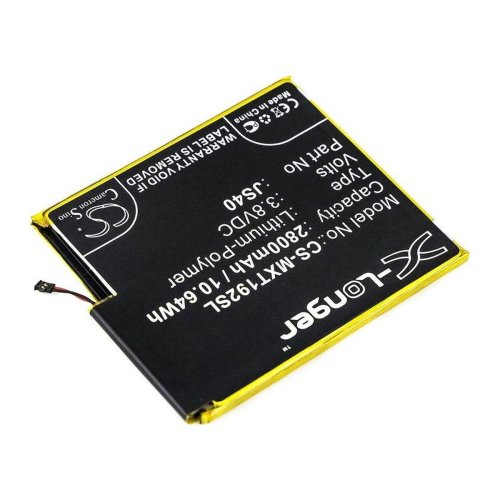 Батарея для телефонів Motorola JS40 (X-Longer CS-MXT192SL) 2800 mAh HPW-13763